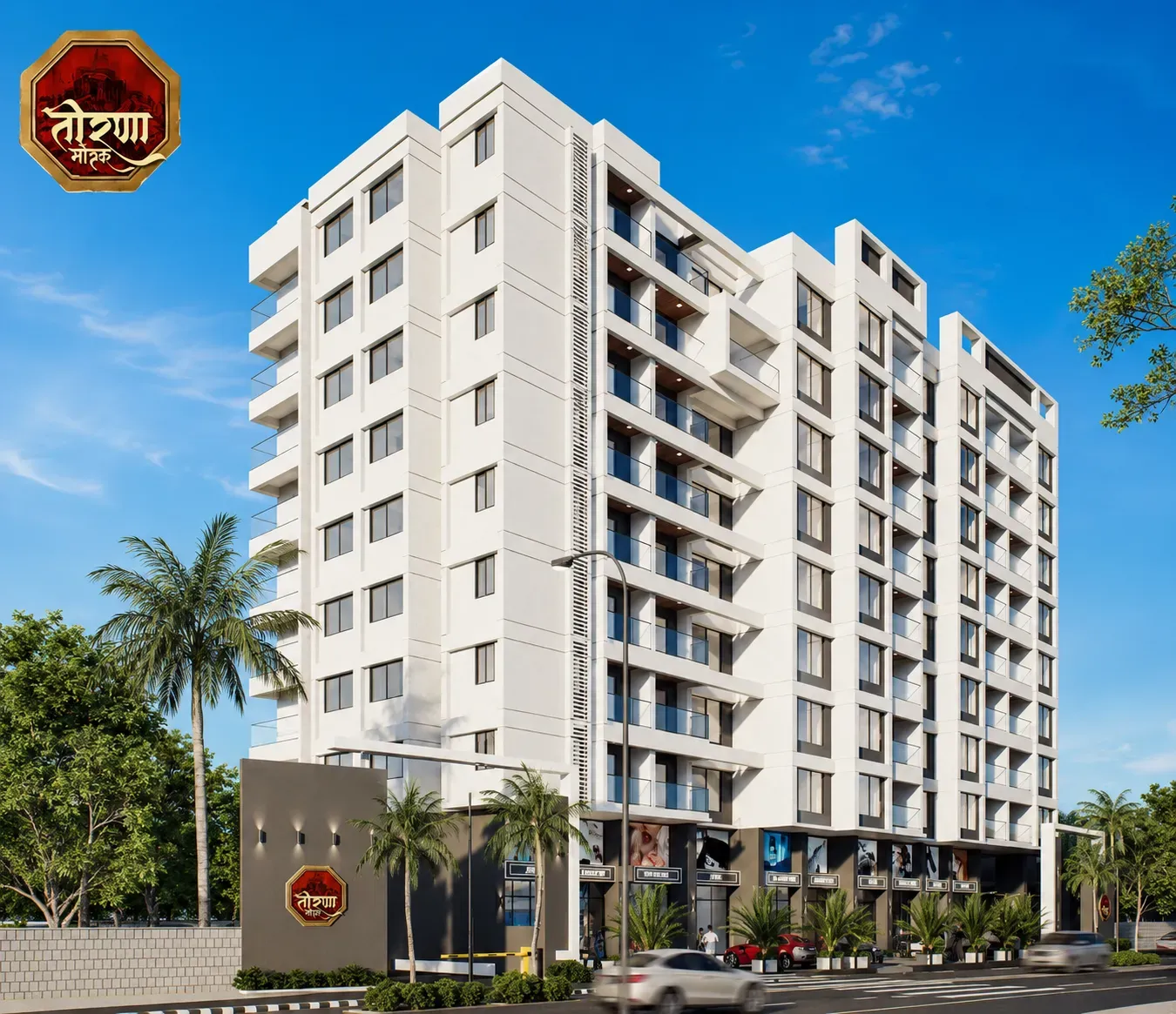 Torna Mohor, Ambegaon